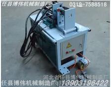 專業(yè)生產(chǎn)起釘機(jī)|液壓起釘機(jī)廠家圖片_高清圖_細(xì)節(jié)圖-河北省任縣博偉機(jī)械制造廠 -