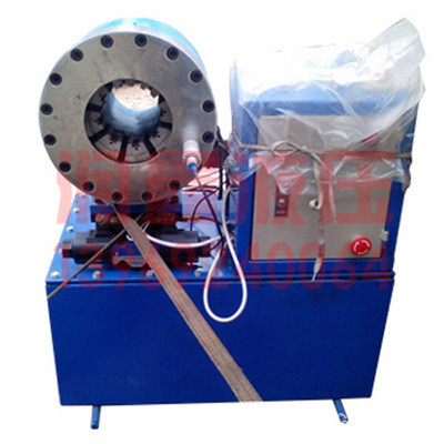 鎖管機(jī)-采購廢舊,二手鎖管機(jī)采購平臺(tái)求購產(chǎn)品詳情