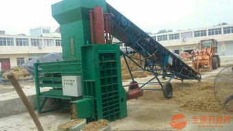 臥式干草壓縮打塊機(jī)報(bào)價(jià),立式液壓秸稈打包機(jī)