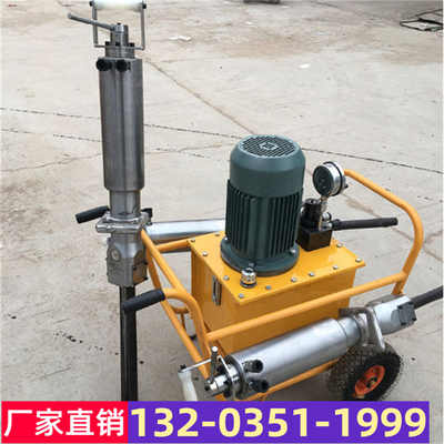 廣水液壓巖石劈裂機分裂漲裂器