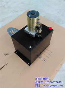 南通大剪升降機液壓系統(tǒng)價格,科泰液壓設(shè)備 在線咨詢